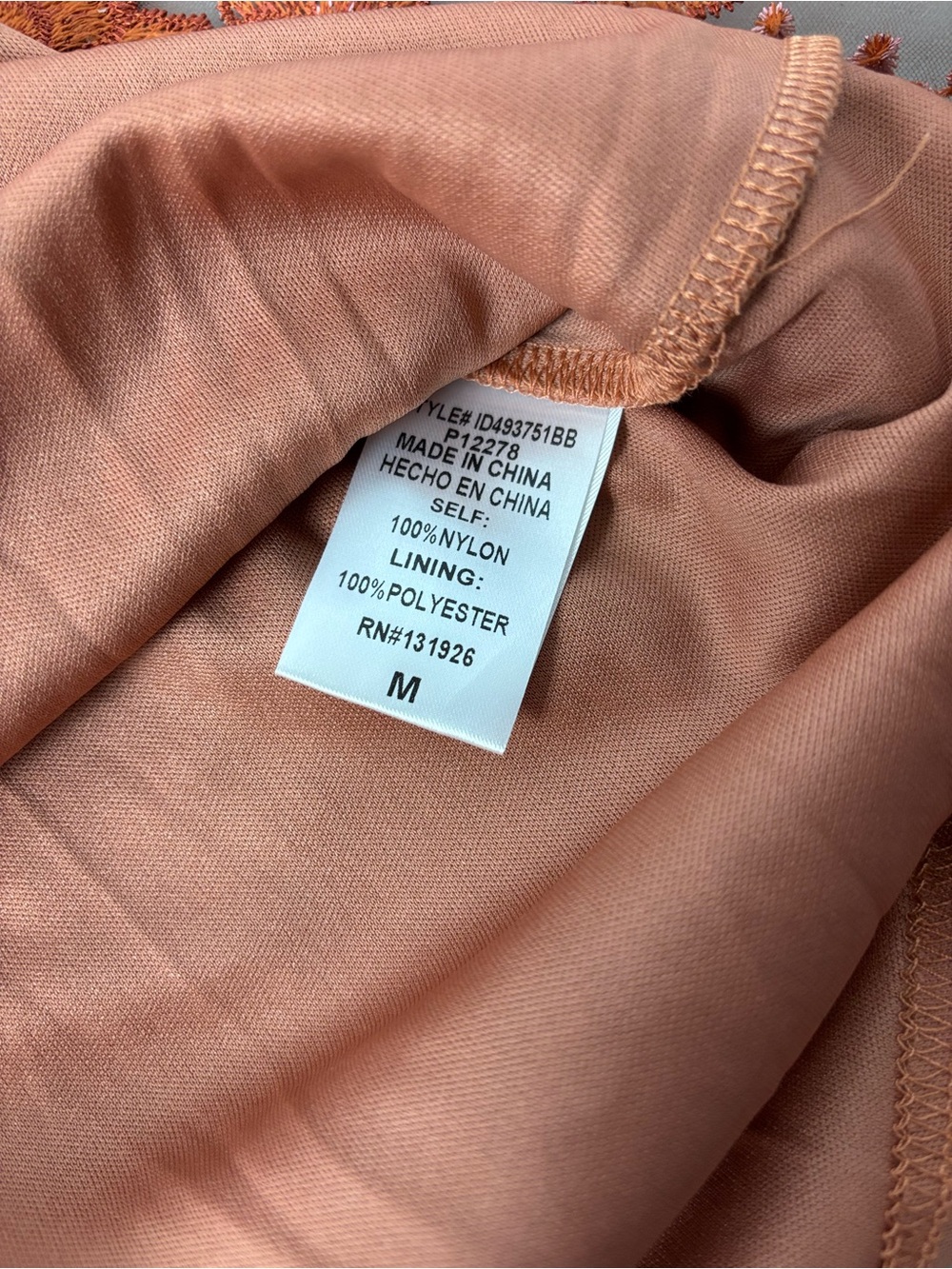 BalticBorn Lotte Embroidered Midi Dress NWT Rust Women's Medium Tiered Tulle - Picture 11 of 13